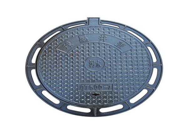 Buy cheap EN124 Standard Cast Iron Manhole Cover Square And Round Type Anti Impact from wholesalers