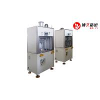 Buy cheap Polycarbonate Heat Staking Machines Welding Hot Melt Welding Machine product