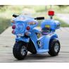 Buy cheap Electric Children's Ride On Car with Battery Operated 6V Motor Fun and Excitement from wholesalers