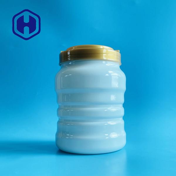 Buy cheap 2450ml Food Grade White Leak Proof Plastic Jar For Oatmeal Nuts from wholesalers