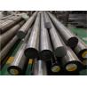 Buy cheap 1.2083 420 SUS420J2 4Cr13 Stainless Steel Round Bar High - Temperature Abrasion Resistance from wholesalers