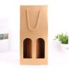 Buy cheap C2S Specialty Paper Corrugated Wine Bottle Carriers Clay Coated from wholesalers