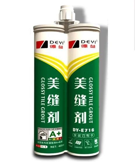 Buy cheap Eco Friendly Polyaspartic Polyurea Resin Coating For Decoration Shelf Life 12 Months from wholesalers