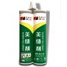 Buy cheap Waterproof Acid Alkali Resistant Colored Epoxy Grout Main Raw Material Epoxy 400ml from wholesalers