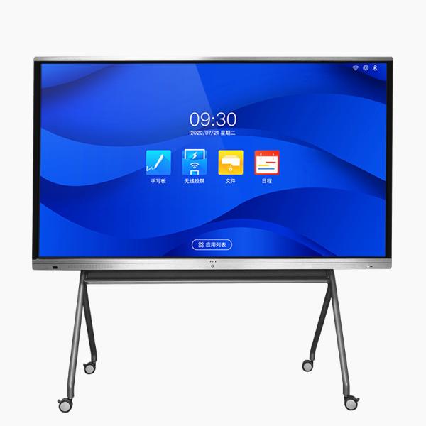 Buy cheap 98" Smart 4K HD LCD Display For Techaing Meeting Live Show Traing from wholesalers