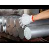 Buy cheap Best Price 1050 3003 5083 6061 6063 7075 Aluminum Round Rod/Bar from wholesalers