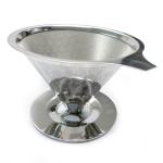 Brew 60g Liner Stainless Steel Mesh Coffee Filter Reusable Drip 145mm