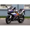 Buy cheap 300cc Street Sport Motorcycles Oil Cooled Single Cylinder Electric Six Gear Tubeless from wholesalers