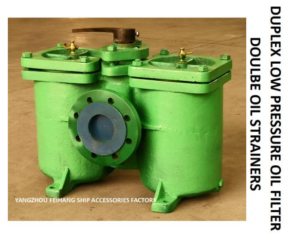 Buy cheap LOW PRESSURE DUAL FUEL FILTER, DUAL FUEL FILTER AS80 0.18/0.13 CB / T425-94 from wholesalers