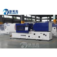 Buy cheap PLC Control Industrial Injection Molding Machine For PET / PP / PS / HDPE product