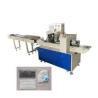Buy cheap Auto Disposable Mask Machine , Face Mask Manufacturing Machine Aluminum Alloy Board from wholesalers
