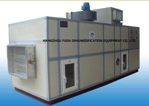 Buy cheap Energy Saving Desiccant Rotor Dehumidifier For Food Industry RH ≤20% from wholesalers