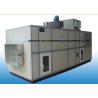 Buy cheap Energy Saving Desiccant Rotor Dehumidifier For Food Industry RH ≤20% from wholesalers