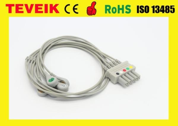 Buy cheap Compatible Siemens ECG / EKG Cables for Patient Monitor 5 leads Snap AHA from wholesalers