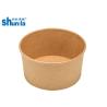 Buy cheap Food Grade Disposable Paper Products For Take Away Salad PLA Coated Eco Friendly from wholesalers