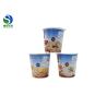Buy cheap Food grade 32oz 46oz 64oz 85oz 130oz Disposable Custom Printed Popcorn Paper Cup Bucket from wholesalers