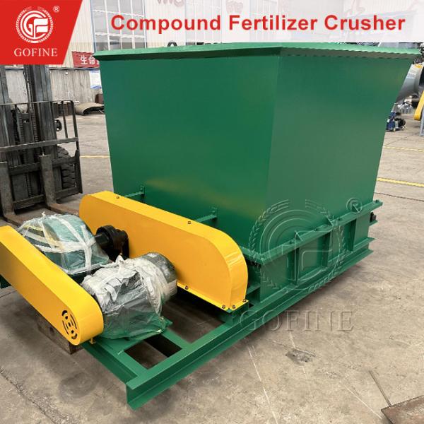 Buy cheap Stainless Steel Powder Pulverizer Crusher For Fertilizer Industries from wholesalers