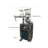 Buy cheap 3g 7g 8g Automatic soft round tea bag coffee pod packing machine from wholesalers