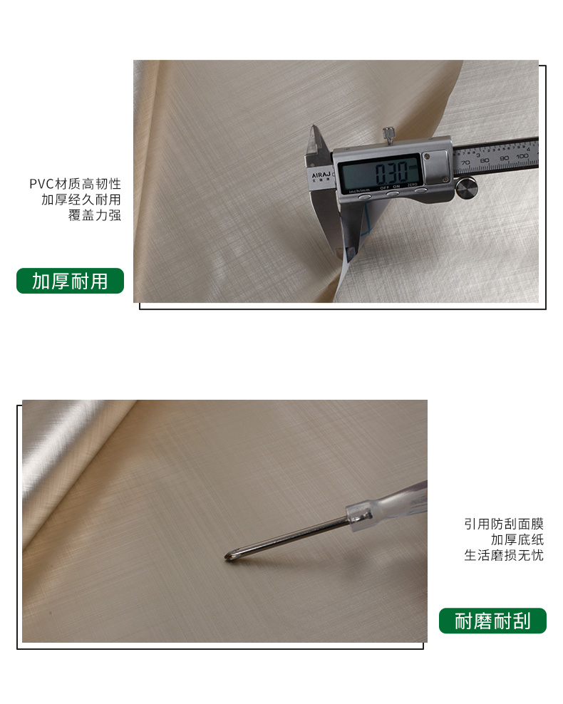 Silver Metallic Peel And Stick Wallpaper Interior Metallic Film Wall Paper