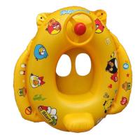 Buy cheap 65*60cm Max Capability 23KG Children Swim Ring Baby Sitting Circle Life Floating product