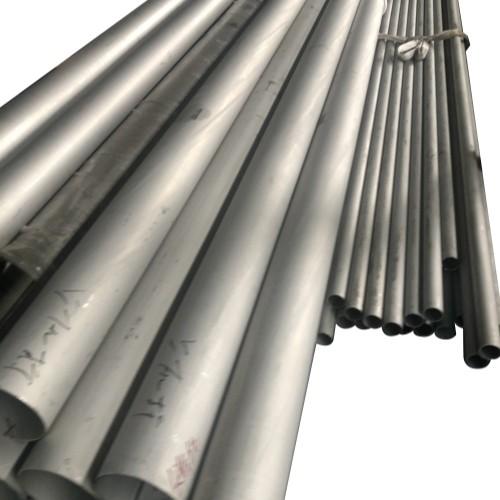 Buy cheap ASTM A312 S31254 Stainless Steel Seamless Round Tubes Cold Rolled SS 2" Sch Xxs from wholesalers