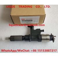 Buy cheap DENSO INJECTOR 095000-5345 , 0950005345 , 97602485 , 8-97602485-7 , 8976024857 , product