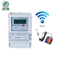 Buy cheap 220v 380v Three Phase Prepaid Energy Meter Impact Meter Prepaid Electricity product