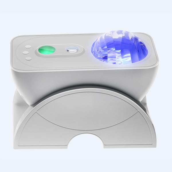 Buy cheap 2700K Music Remote Starry Night Projector For Baby Kid OEM ODM from wholesalers