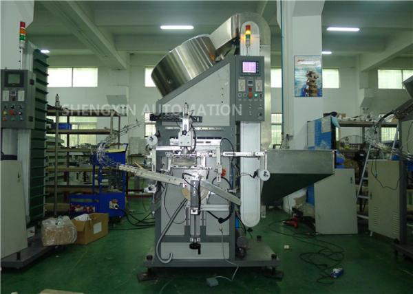 Buy cheap 2.2KW 220V Automatic Hot Foil Stamping Machine Side Surface Printing from wholesalers