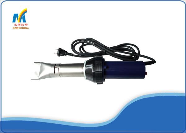 Buy cheap Original Leister Hot Air Gun from wholesalers