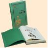 Buy cheap Custom A4 Self Publishing Hardcover Book Printing Short Run Fabric Natural Paper Inner from wholesalers
