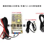 Military mobile phone signal shield 65W high power 2g.3g.4g.5g.wifi network GPS