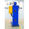 Buy cheap 14L/Min Auto Spot Welder Multi Point 3.5mm Sheet Metal Welding Machine from wholesalers