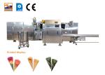 Buy cheap Sugar Cone And Waffle Basket Automatic Production Line , 137 Cast Iron Baking Templates Stainless Stee. from wholesalers