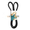 Buy cheap Excavator Components RECMF-9700 Fan Belt For Bulldozer D65P-12 04121-22271 from wholesalers