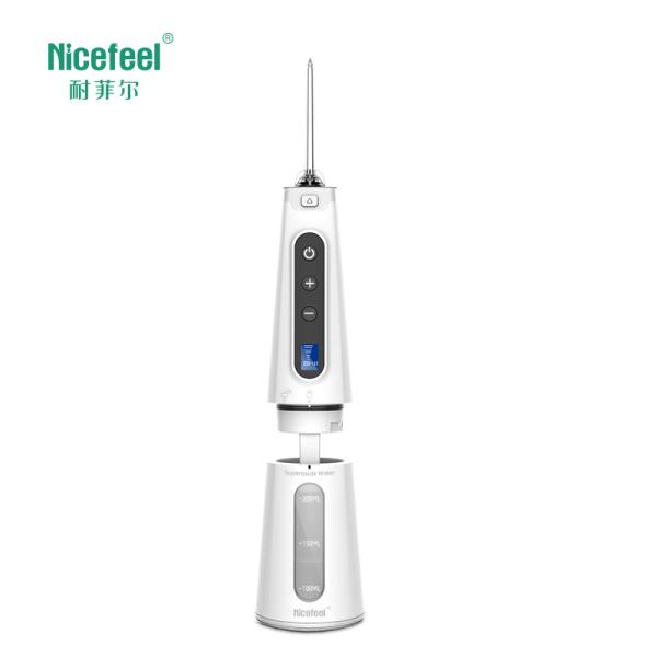 Buy cheap 30-120psi Ozone Oral Irrigator Dental Water Pick Clean Debris Kill Bacteria from wholesalers