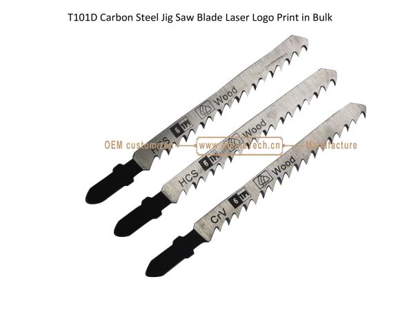 Buy cheap T101D Carbon Steel Jig Saw Blade Laser Logo Print in Bulk size:100mmx8x6T, Cutting Wood,Box Packaging from wholesalers