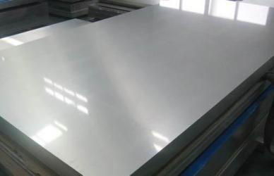 Buy cheap 10 Mm-150 Mm 1050 1060 1070 1100 Aluminum Plate House Decoration, Low Price And High Quality from wholesalers