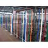 Buy cheap powder coated Metal Palisade Fence for Public Sites from wholesalers
