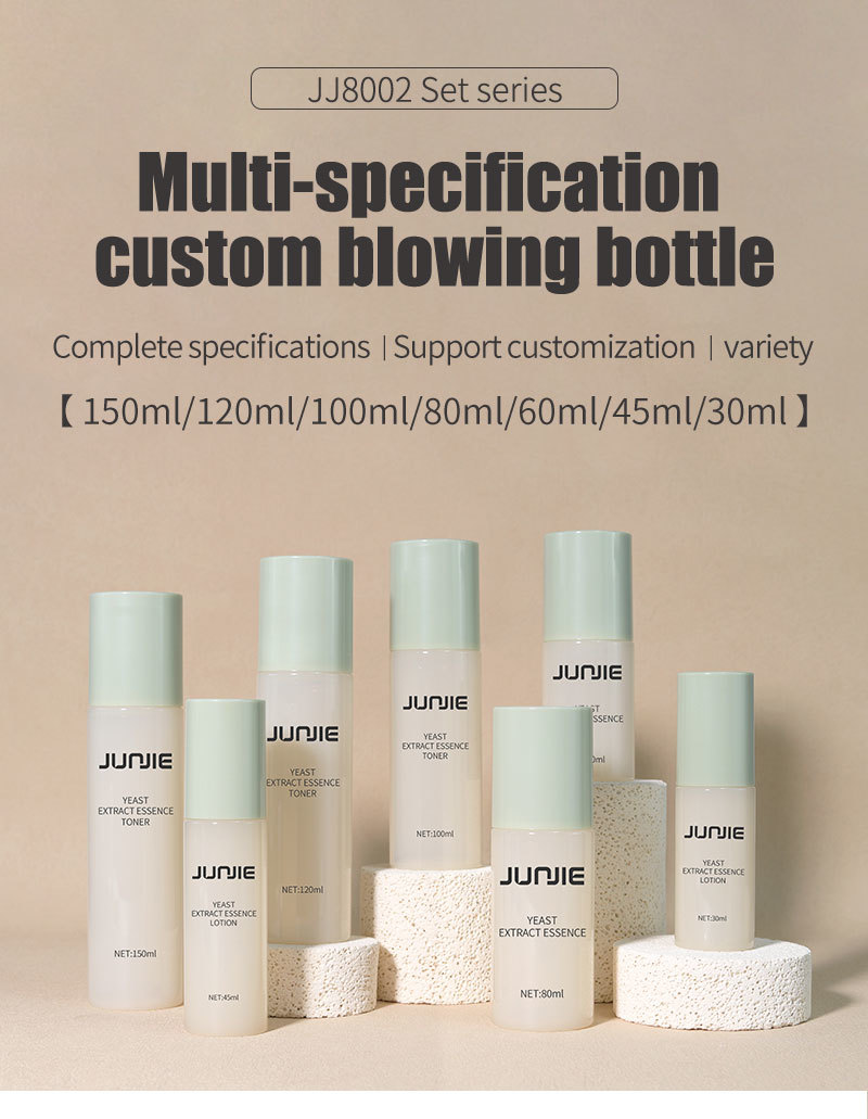 PETG 30ml-150ml Wholesale Packaging Bottle Lotion Sprayer Pump Skincare Cosmetic Toner Hair Oil Facial Mist