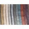 Buy cheap Foil Printed Suede Fabric Bronzing Sofa Knitted Technics from wholesalers