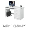 Buy cheap Home Furniture MDF Computer Table Convenient Long Performance Life from wholesalers