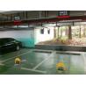 Buy cheap Automatic Parking Lock from wholesalers
