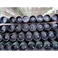 Buy cheap 20 Inch 24 Inch 30 Inch Seamless Steel Pipe Carbon Steel ASTM A36 Schedule 40 product