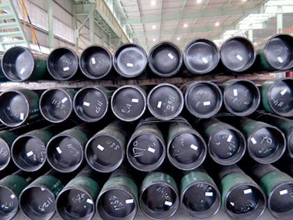 Buy cheap 20 Inch 24 Inch 30 Inch Seamless Steel Pipe Carbon Steel ASTM A36 Schedule 40 from wholesalers