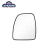 Buy cheap Fit 2013-2019 Honda Jazz 2014 City Side Mirror Lens from wholesalers