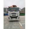 Buy cheap Semi-Dry Zoomlion 47meter Ready Mixer Truck for Heavy Construction by Construction Company from wholesalers