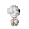Buy cheap Normal Temperature SS Ball Valve Flange Connection Electric Short Ball Valve from wholesalers