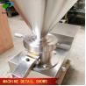Buy cheap stainless steel industrial big capacity colloid mill for food peanut butter production machine from wholesalers