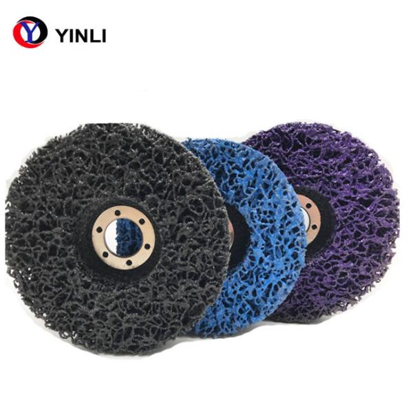 Buy cheap 4.5 Inch Poly Strip Discs from wholesalers